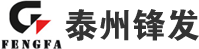 泉州文昊私人顾问服务有限公司发电机组